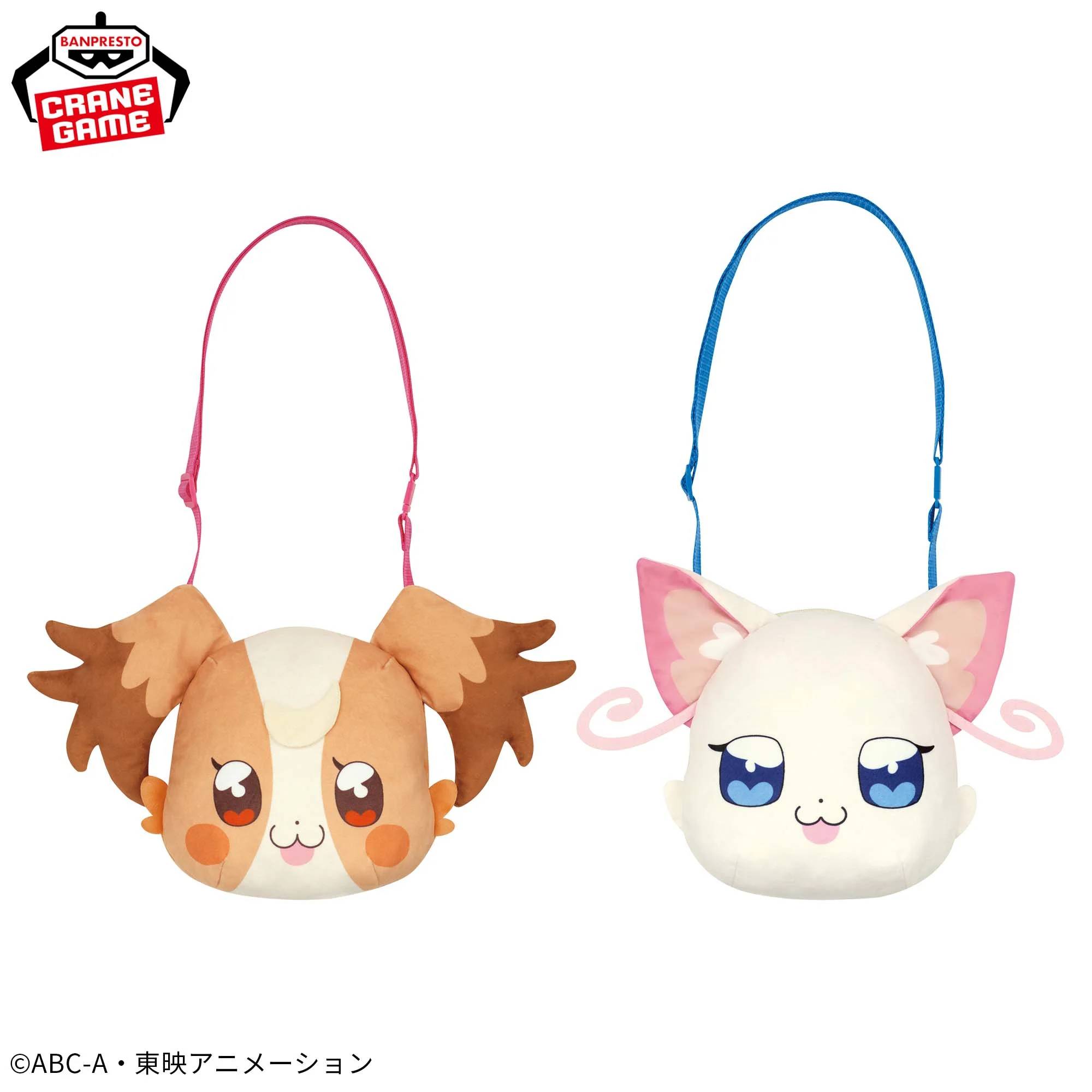 犬飼こむぎと猫屋敷ユキセット】わんだふるぷりきゅあ！ぷりきゅ
