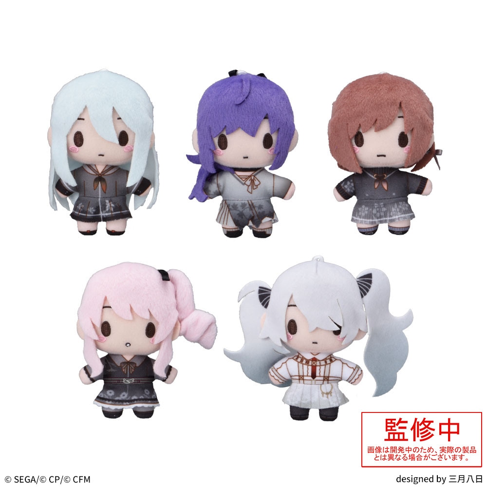 プロセカ　モアプラスマスコット vol.1  vol.2 ニーゴ　5種セット セガプライズ冬以降『プロジェクトセカイ カラフルステージ
