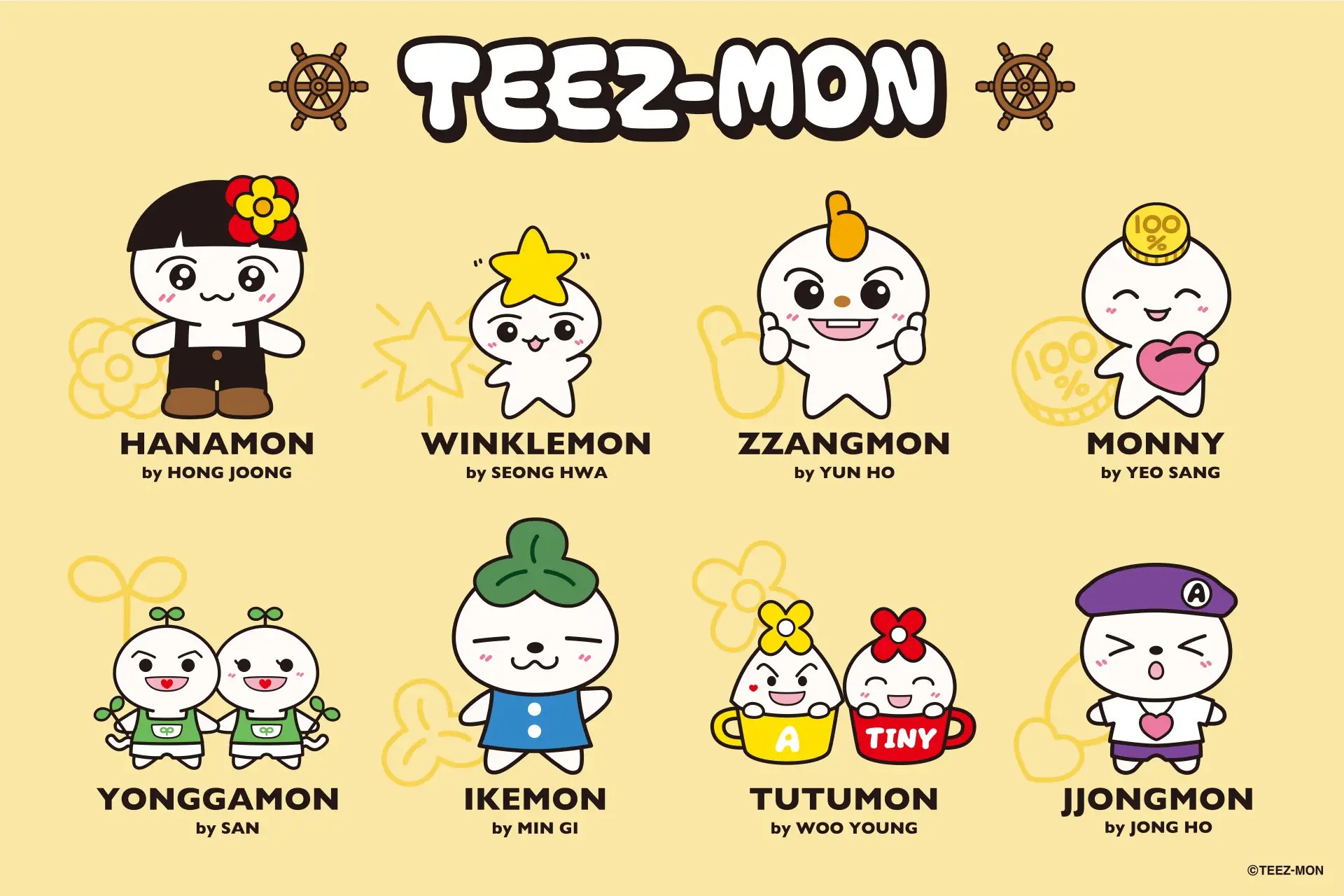 TEEZ-MON】2025年最新プライズ・ぬいぐるみ予定まとめ【オンクレ