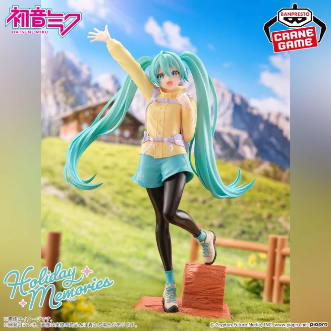 2024年9月予定】プライズフィギュア新作まとめ【オンクレ