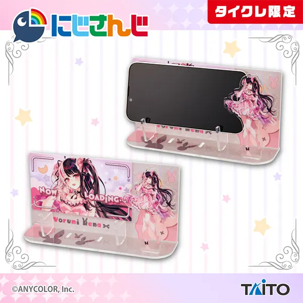 にじさんじ 夜見れな BIGぬいぐるみ（タイクレ限定）タイトー
