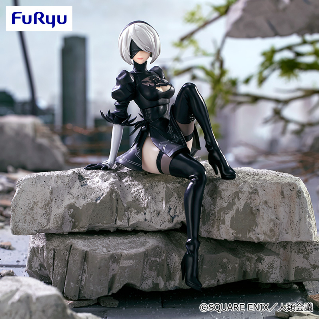 2B