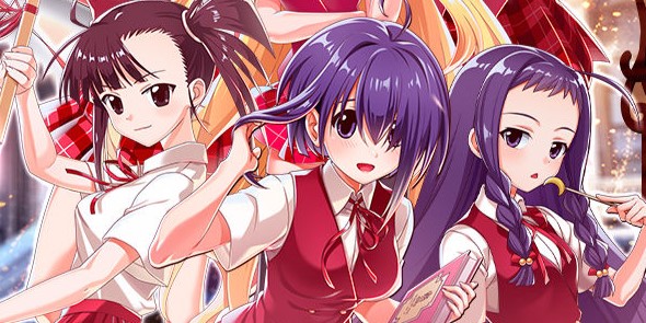 駿河屋 - 【買取】近衛木乃香/桜咲刹那「魔法先生ネギま!2時間目