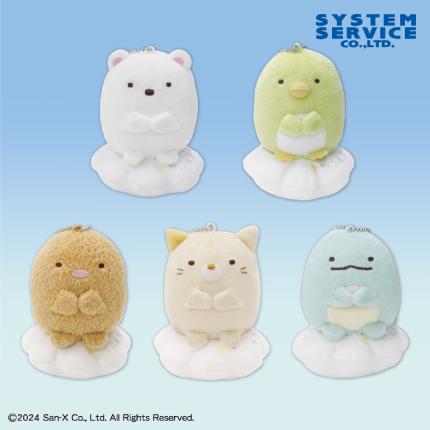 すみっコぐらし天使なえびてんボールチェーン付き推し活