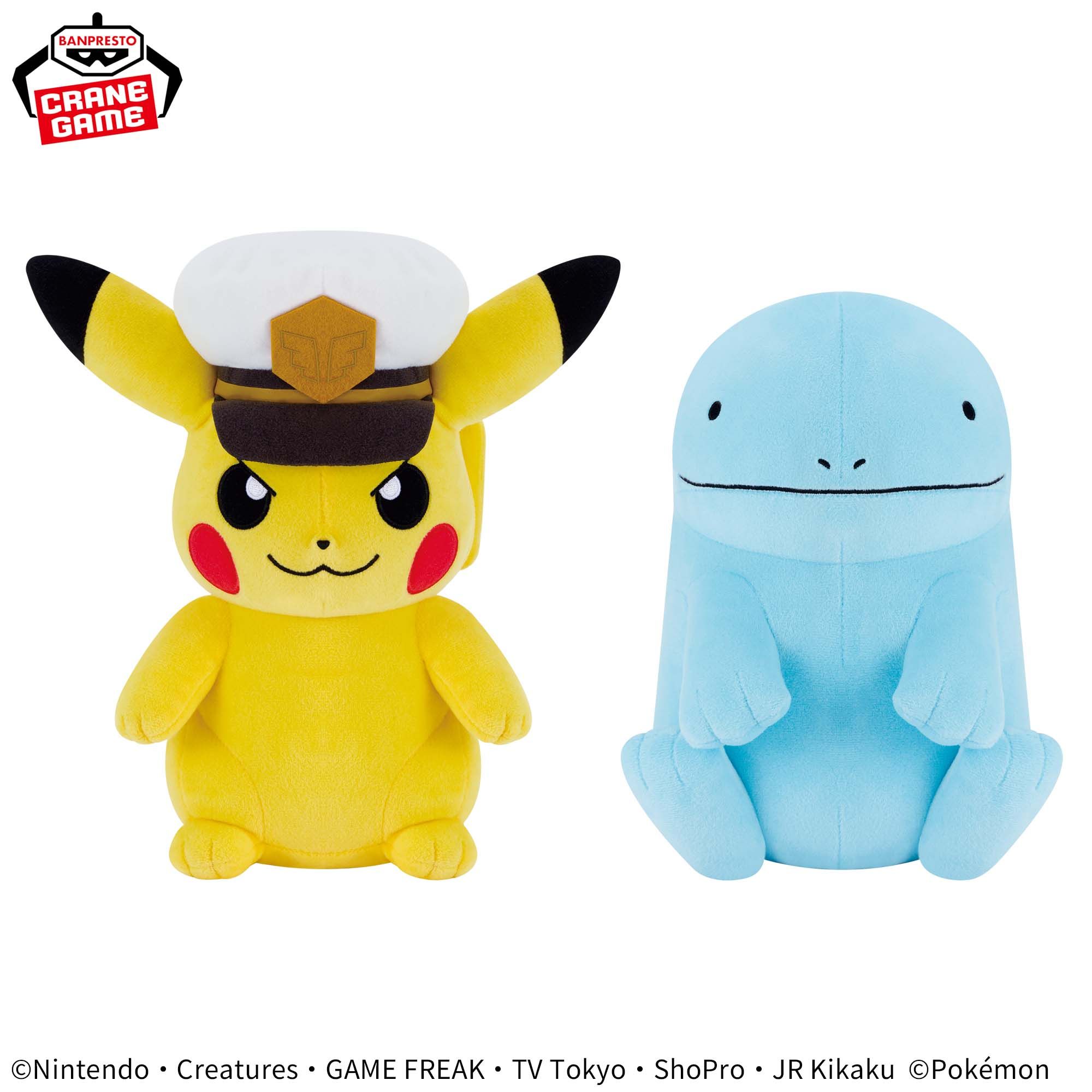 ポケットモンスター　ポケモン　ぬいぐるみ　プライズ　おまとめ ポケモン プライズ品 ぬいぐるみ6体 まとめ売り - メルカリ