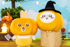 かぼちゃ型ぬいぐるみ 魔女の帽子付き 楽天市場】ハロウィン 帽子（ぬいぐるみ｜ぬいぐるみ・人形