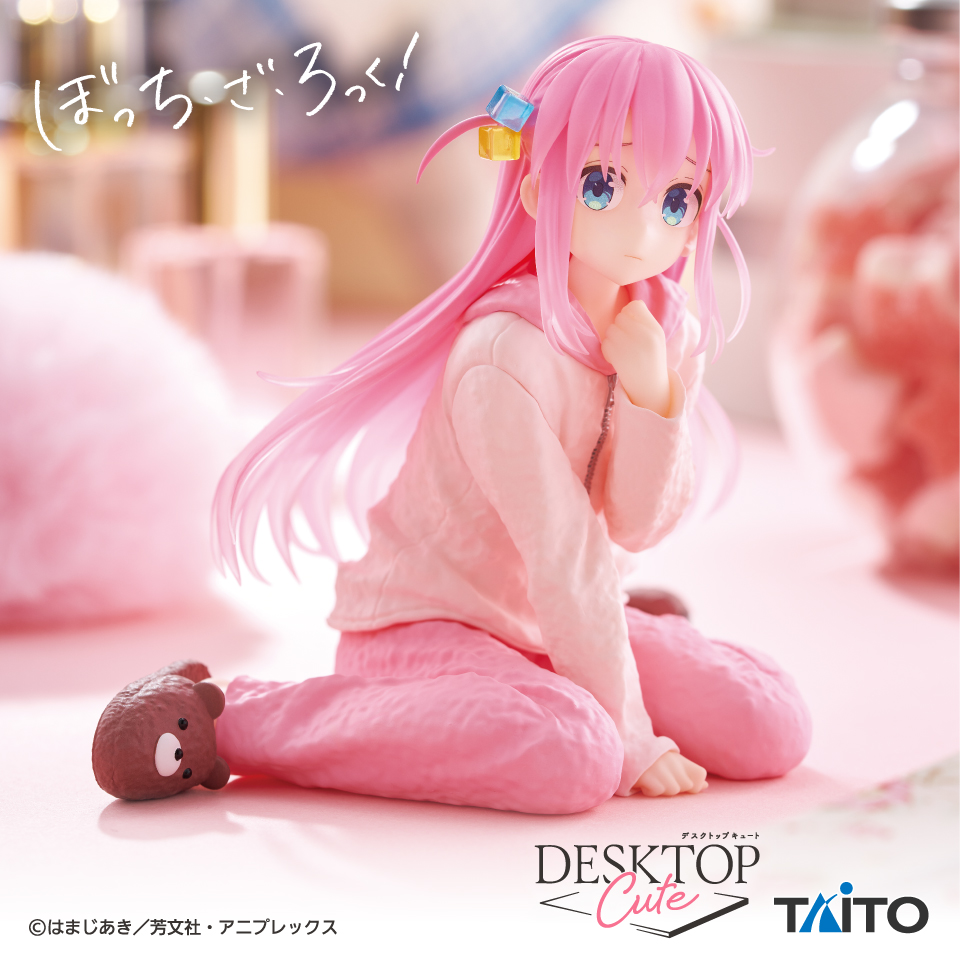 本物品質の ぼっち・ざ・ろっく！】後藤ひとりのプライズフィギュアが登場 コミック・アニメ
