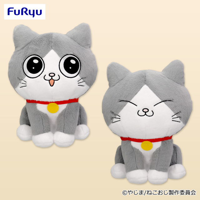 ねこに転生したおじさん ぬいぐるみ 新品 （左から「ねこに転生