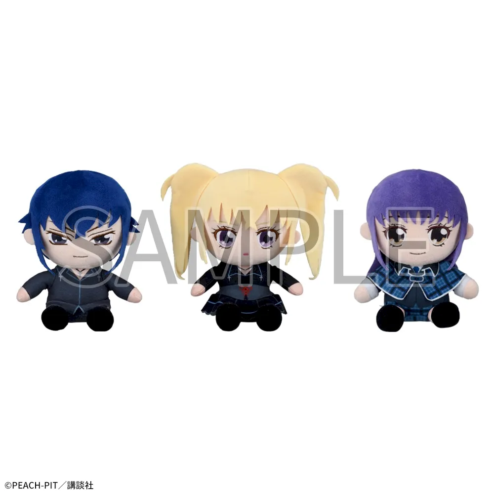 Amazon.co.jp: 月詠イクト 赤ちゃんぬいぐるみ しゅごキャラ
