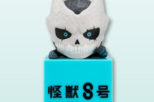 S-FIRE（エスファイア）怪獣8号 フィギュア 亜白ミナ