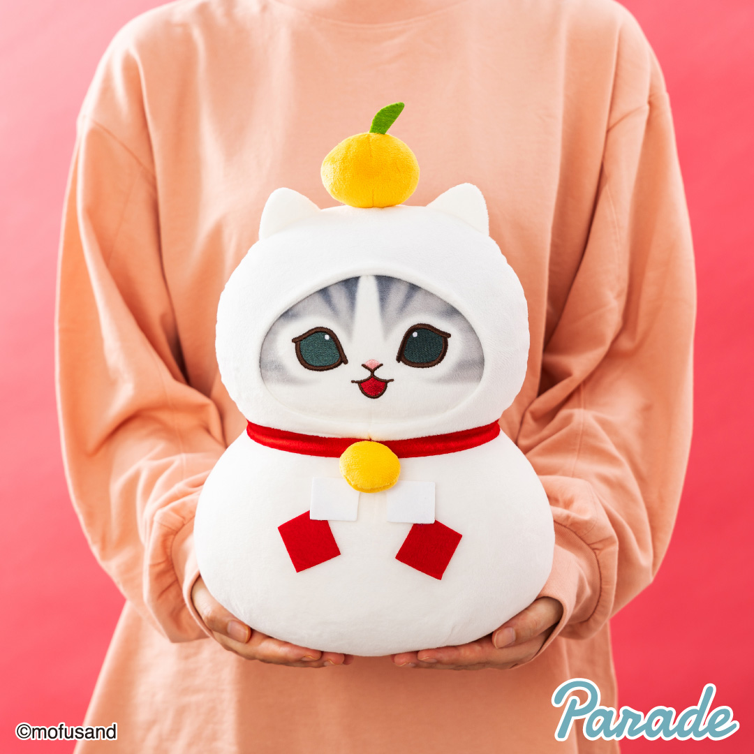 mofusand】鏡餅にゃんのぬいぐるみ＆マスコットがプライズで登場