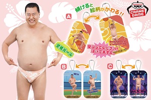 67318c882b6df05b9dc4b9ef