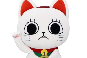 ダンダダン ターボババア おすわりBIGぬいぐるみ 招き猫 Amazon.co.jp: 【正規品】 TVアニメ「ダンダダン」 ChibiぬいBIG
