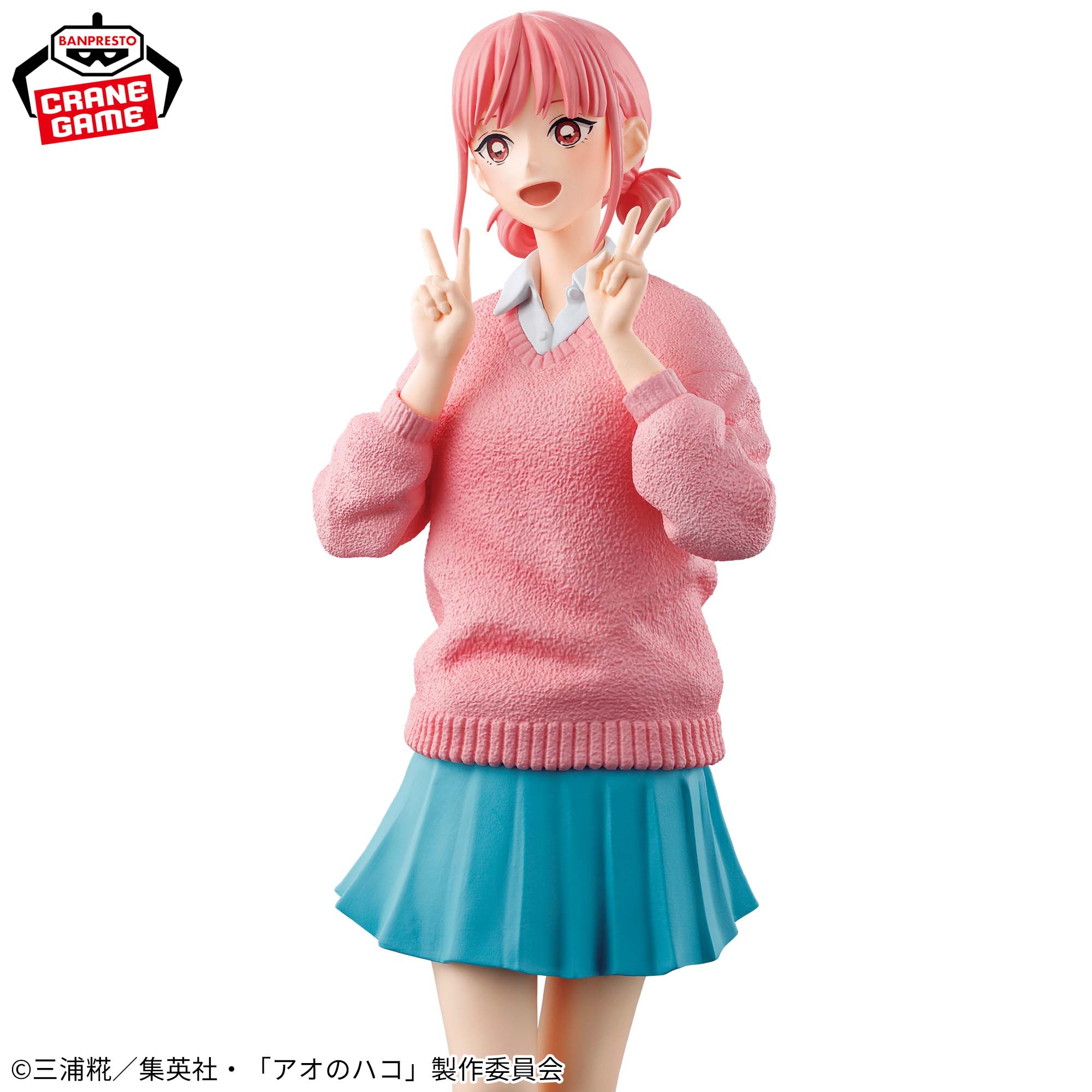 アオのハコ 蝶野雛 フィギュア 制服ver. バンプレスト プライズ 3体セット アオのハコ 蝶野雛 制服ver. プライズ フィギュア レビュー