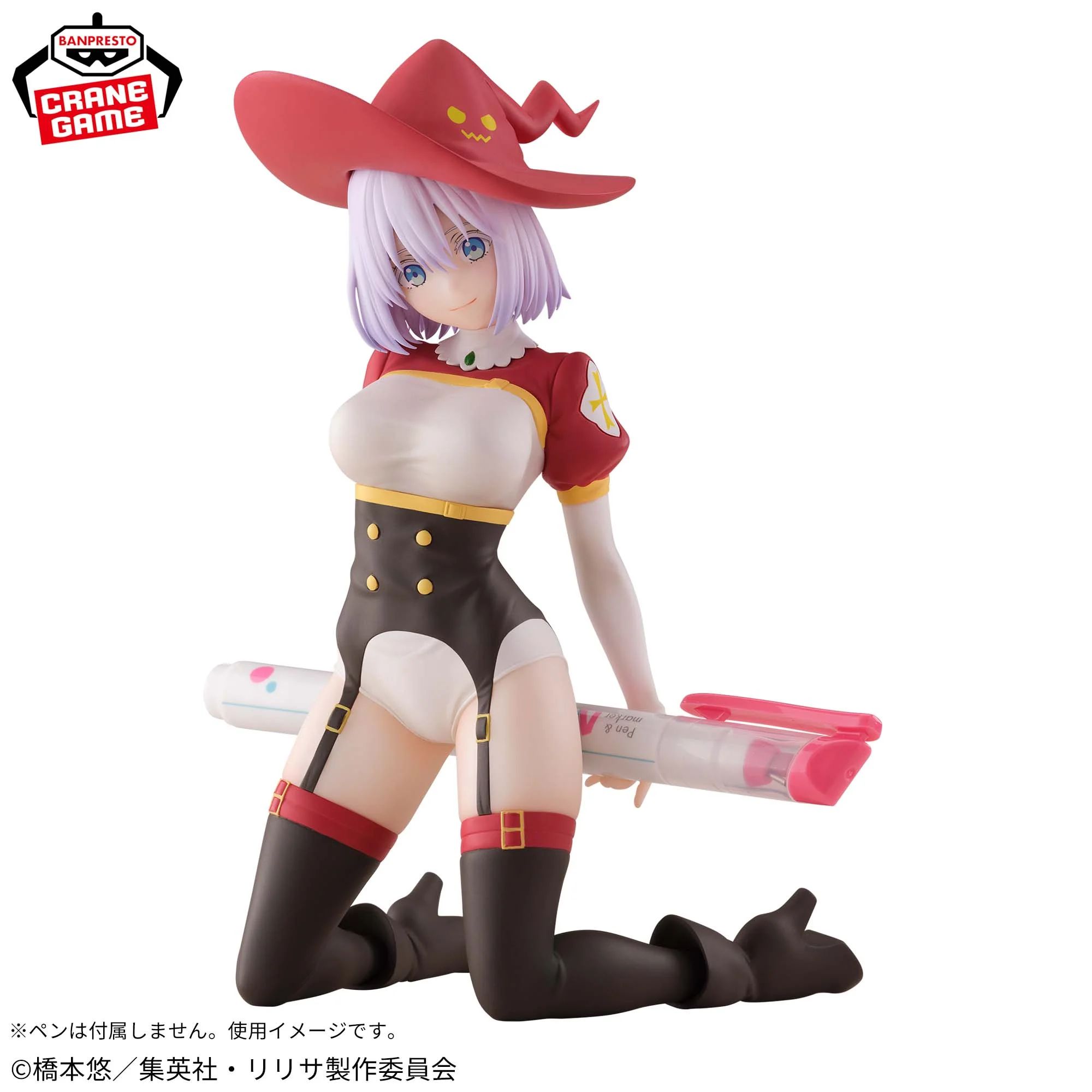 2.5次元の誘惑　ペンフレ！ ラスタロッテ イコラ　フィギュア　2種 2 5次元の誘惑 ペンフレ フィギュアイコラ パージver ラスタ