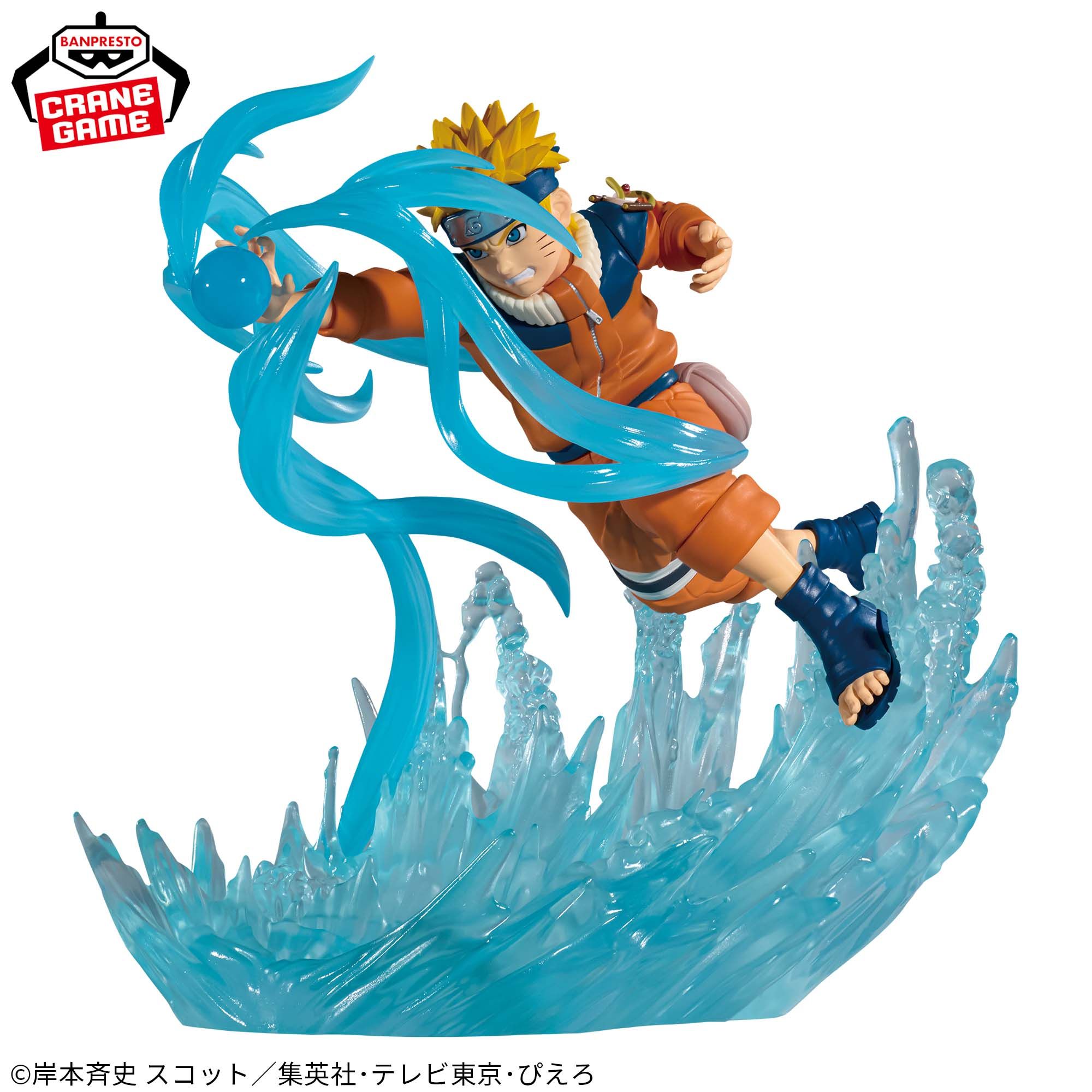 NARUTO】うずまきナルトとうちはサスケの終末の谷での激闘が