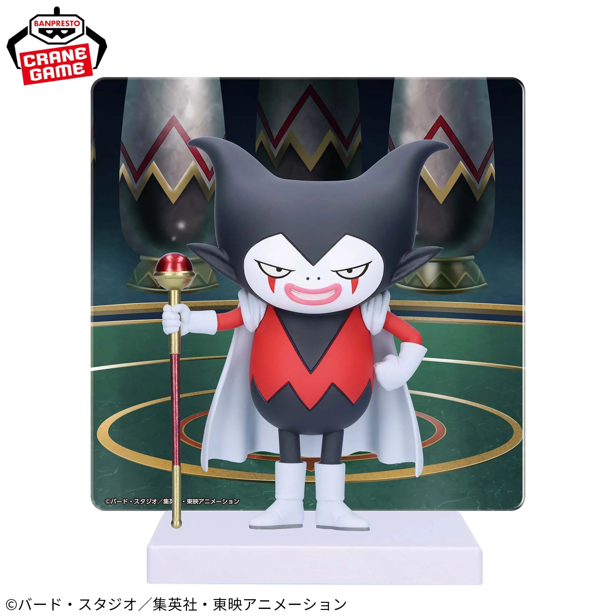 お得価格！ワンピース ドラゴンボール 新作プライズフィギュアあり33点まとめ売り ドラゴンボールプライズ 予定 2025 3月 お得価格!ワンピース
