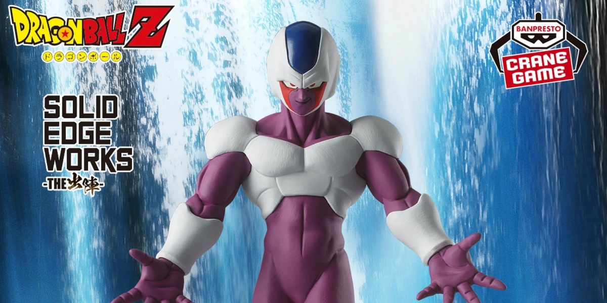 ドラゴンボール】クウラの雄姿を感じさせるプライズフィギュアが