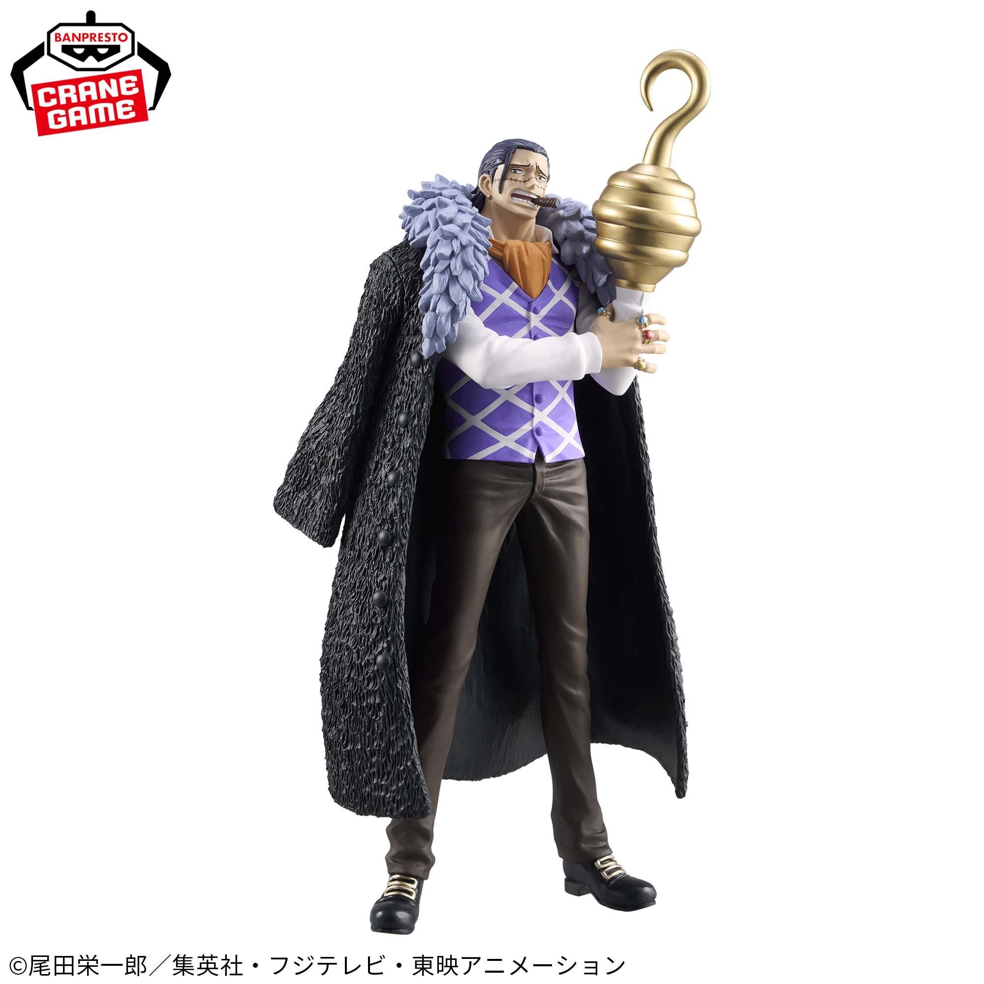 新品未開封　最新含むワンピースプライズフィギュア　カイドウ　ビビ　クロコダイル ワンピース ビビ クロコダイル 最新作フィギュア2種セット