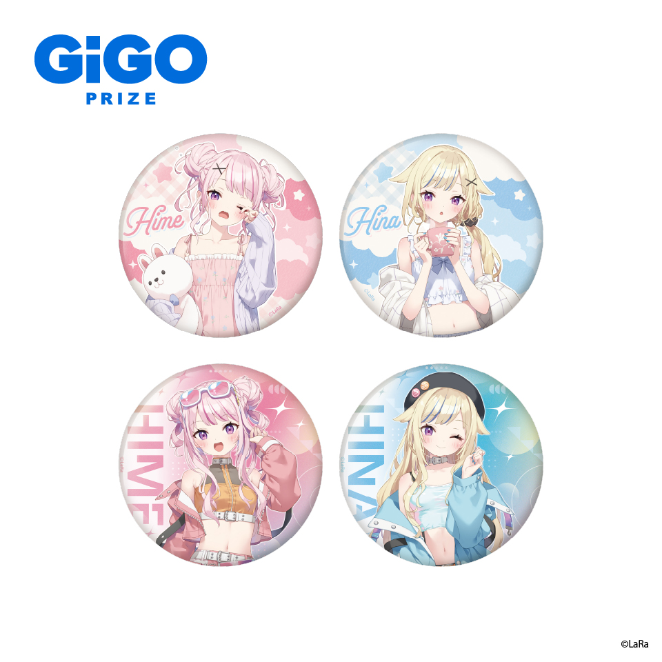 HIMEHINA】田中ヒメさんと鈴木ヒナさんのGiGO限定プライズが登場