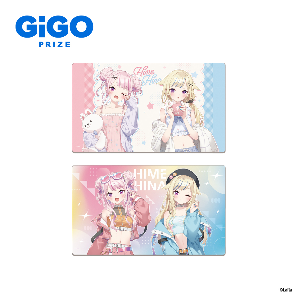 HIMEHINA】田中ヒメさんと鈴木ヒナさんのGiGO限定プライズが登場