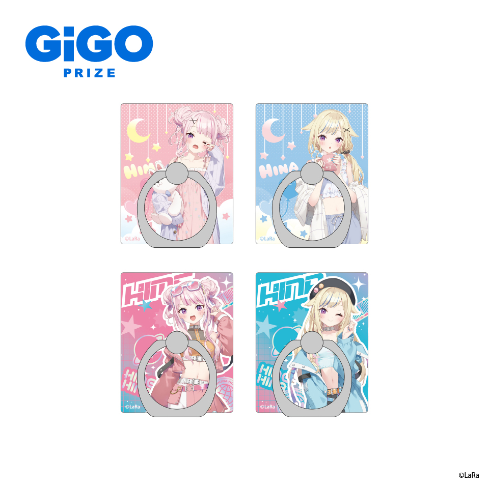 HIMEHINA】田中ヒメさんと鈴木ヒナさんのGiGO限定プライズが登場