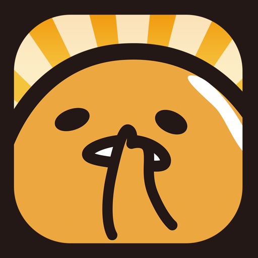 無料さわって!ぐでたま