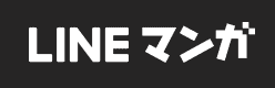 LINEマンガのロゴ画像