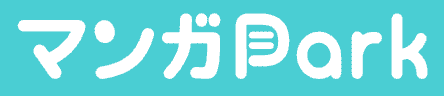 マンガparkのロゴ画像