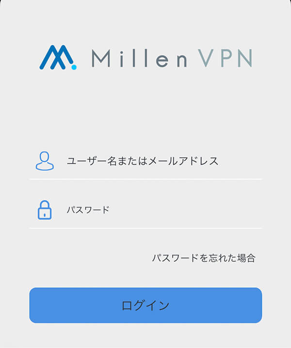 millenVPNログイン画面
