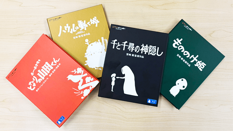 ジブリ作品の写真