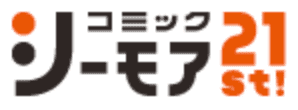 コミックシーモアのロゴ画像