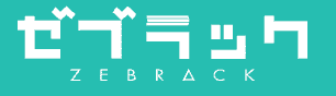 ゼブラックのロゴ画像
